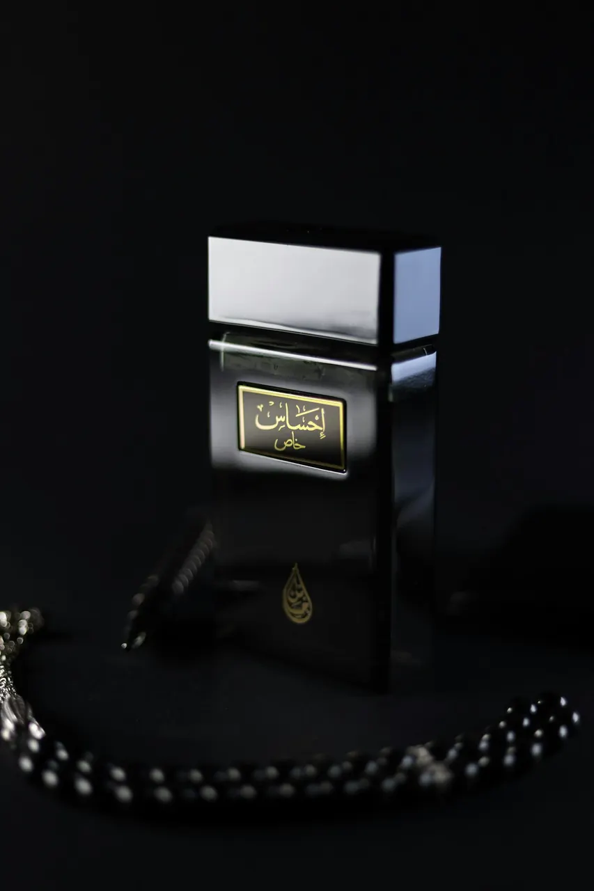 عود كمبودي للتبخير