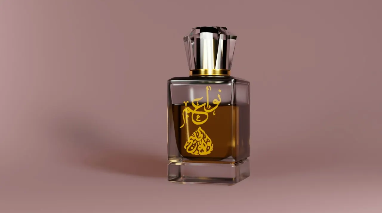 عطر الديرة